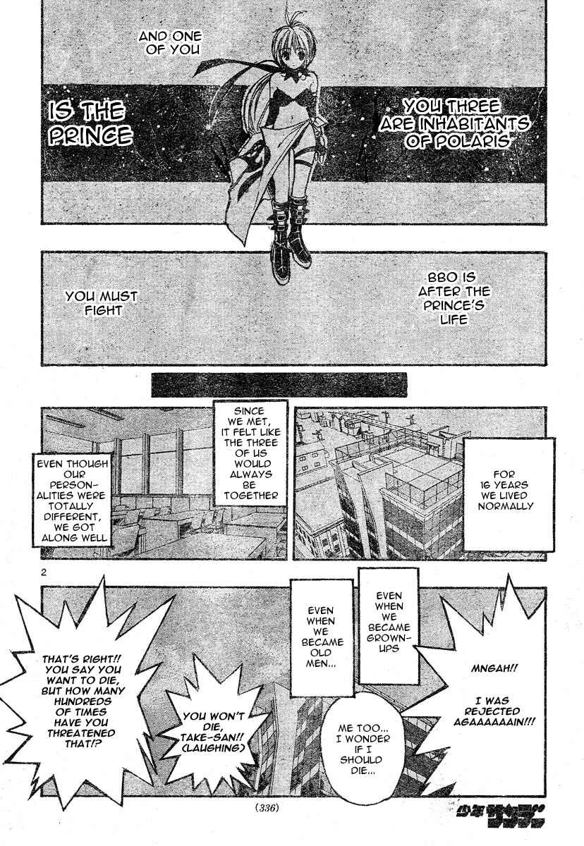 Page 3 Chapter 68 MiXiM 11