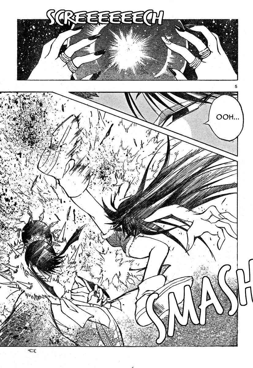 Page 6 Chapter 68 MiXiM 11
