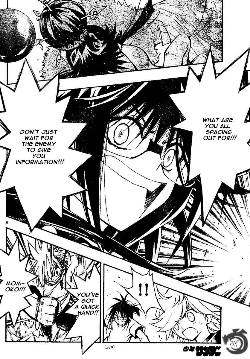 Page 7 Chapter 68 MiXiM 11