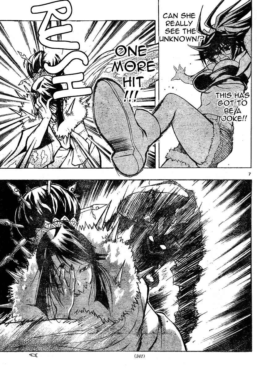 Page 8 Chapter 68 MiXiM 11
