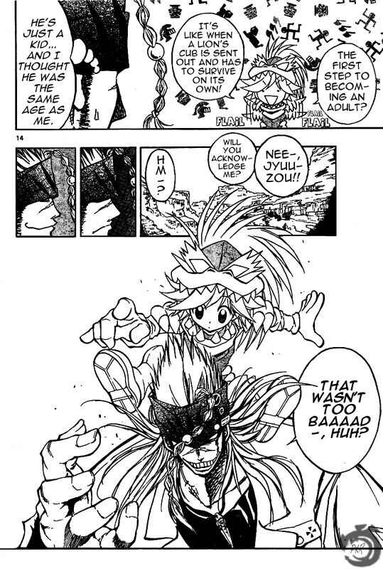 Page 14 Chapter 52 MiXiM 11