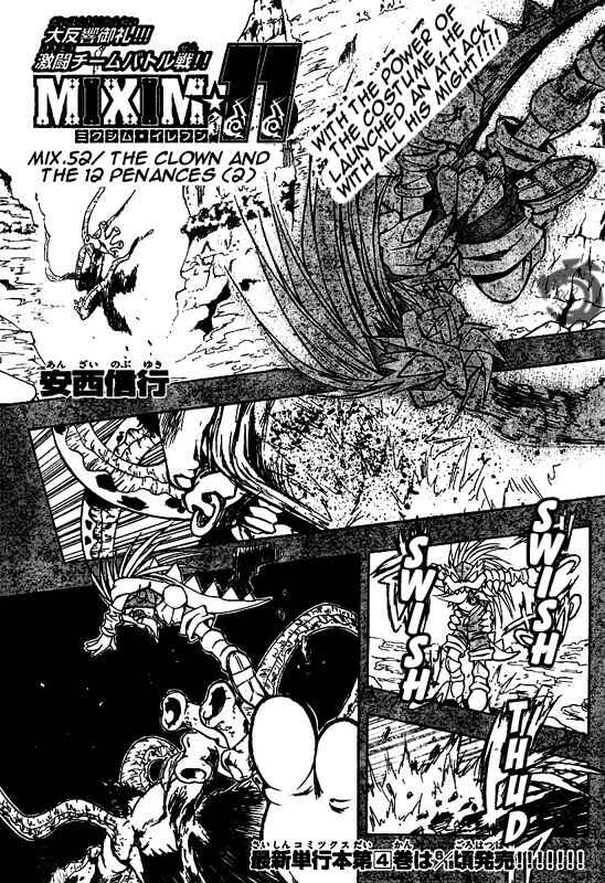 Page 2 Chapter 52 MiXiM 11