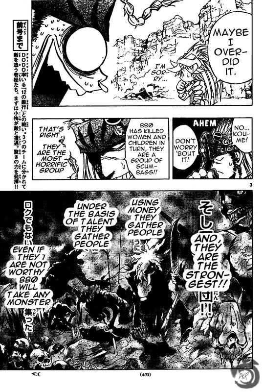 Page 4 Chapter 52 MiXiM 11