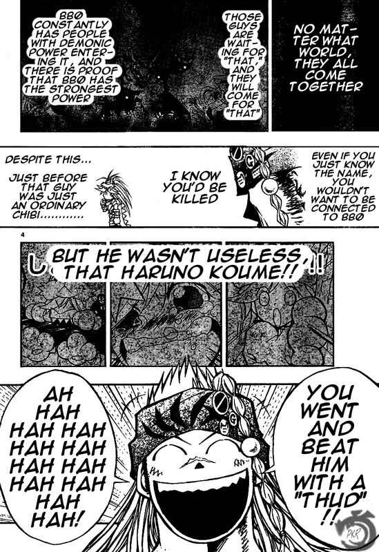 Page 5 Chapter 52 MiXiM 11