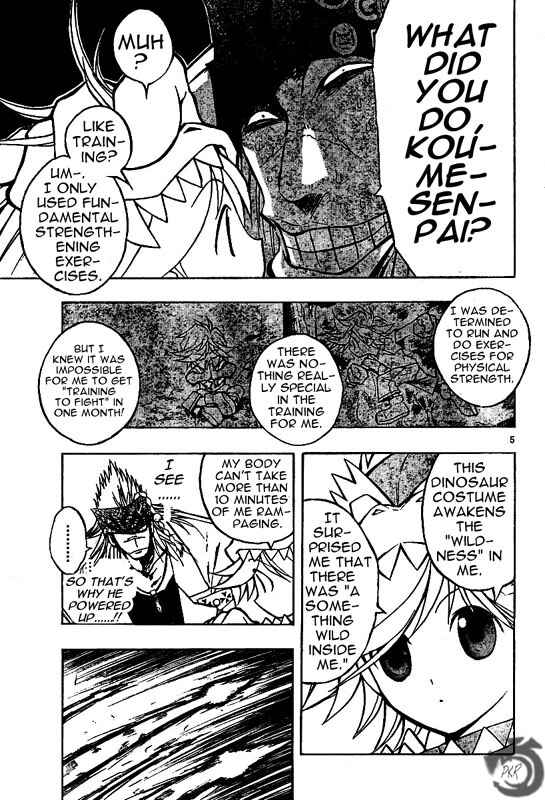 Page 6 Chapter 52 MiXiM 11