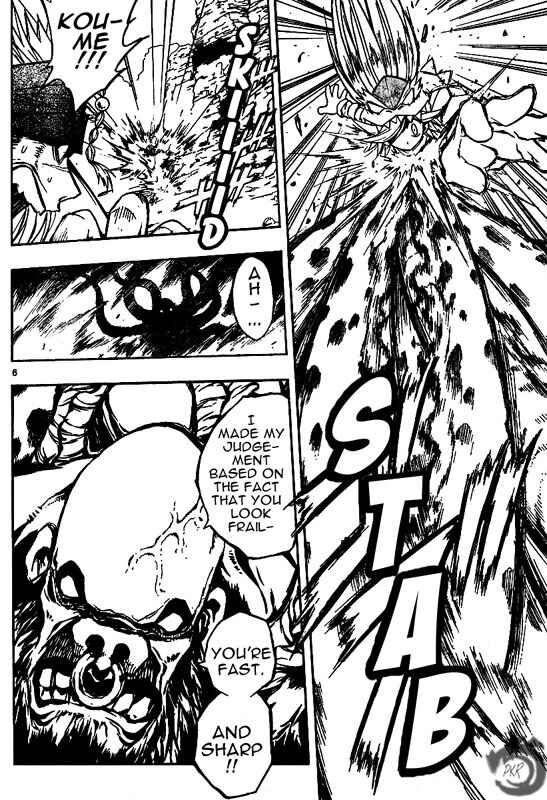 Page 7 Chapter 52 MiXiM 11