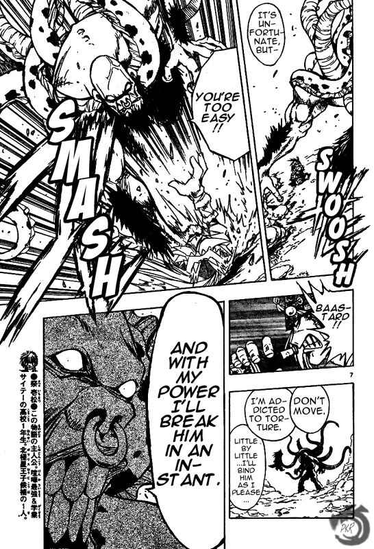 Page 8 Chapter 52 MiXiM 11