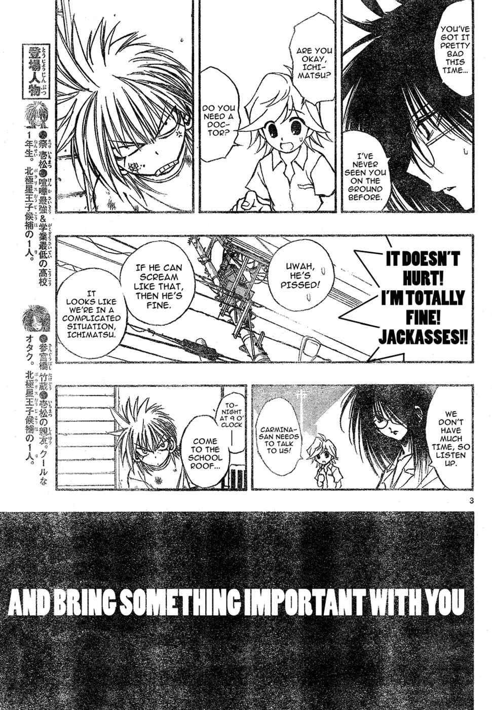 Page 3 Chapter 14 MiXiM 11