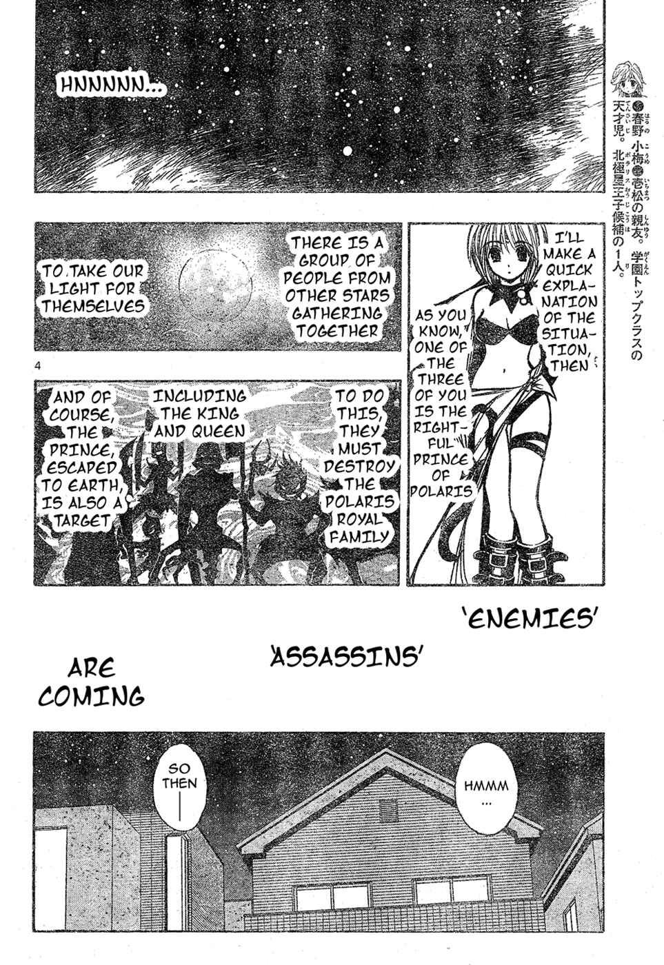 Page 4 Chapter 14 MiXiM 11