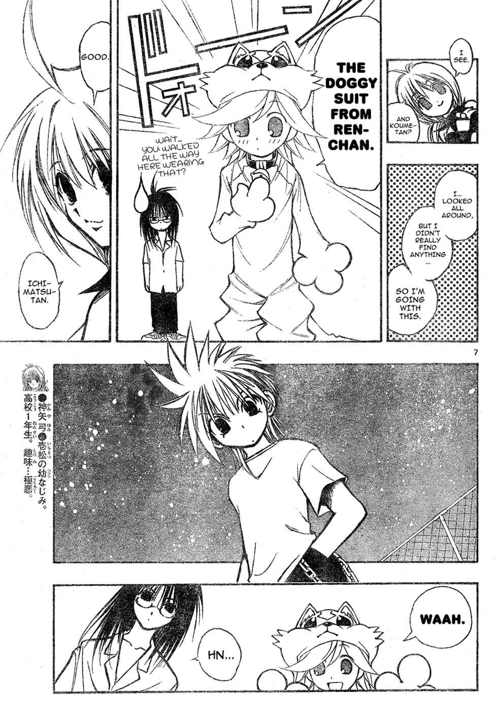 Page 7 Chapter 14 MiXiM 11