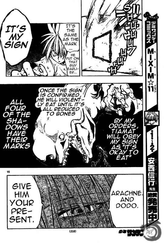 Page 15 Chapter 39 MiXiM 11