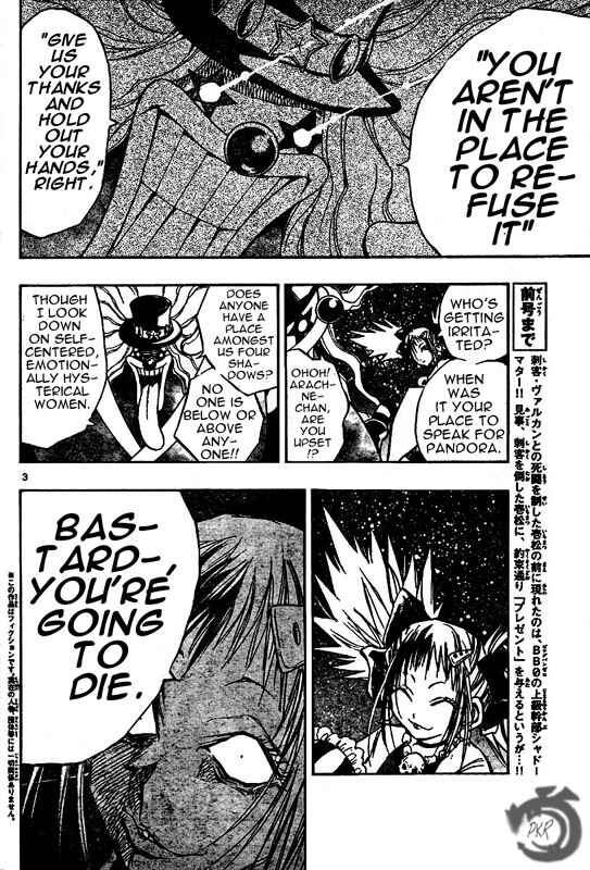 Page 4 Chapter 39 MiXiM 11