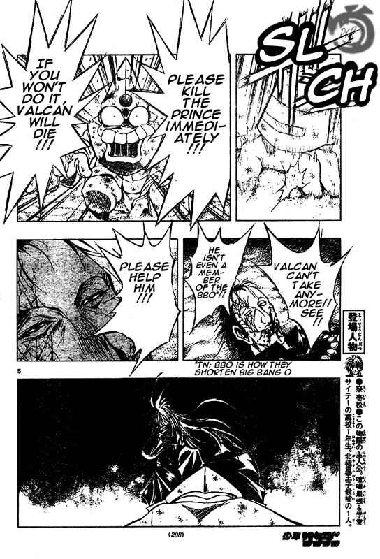 Page 6 Chapter 39 MiXiM 11