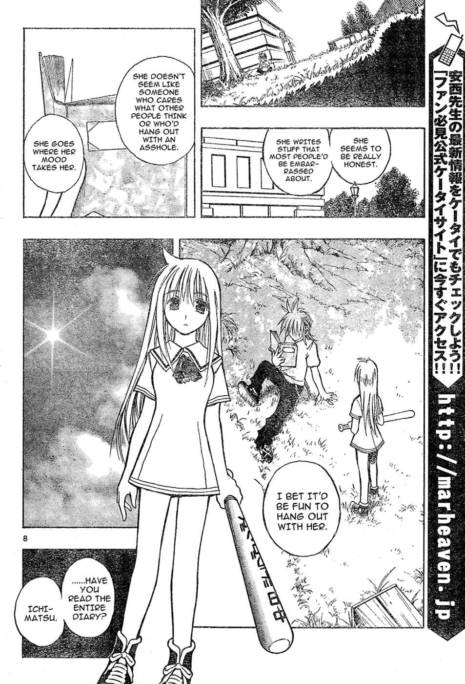 Page 8 Chapter 11 MiXiM 11