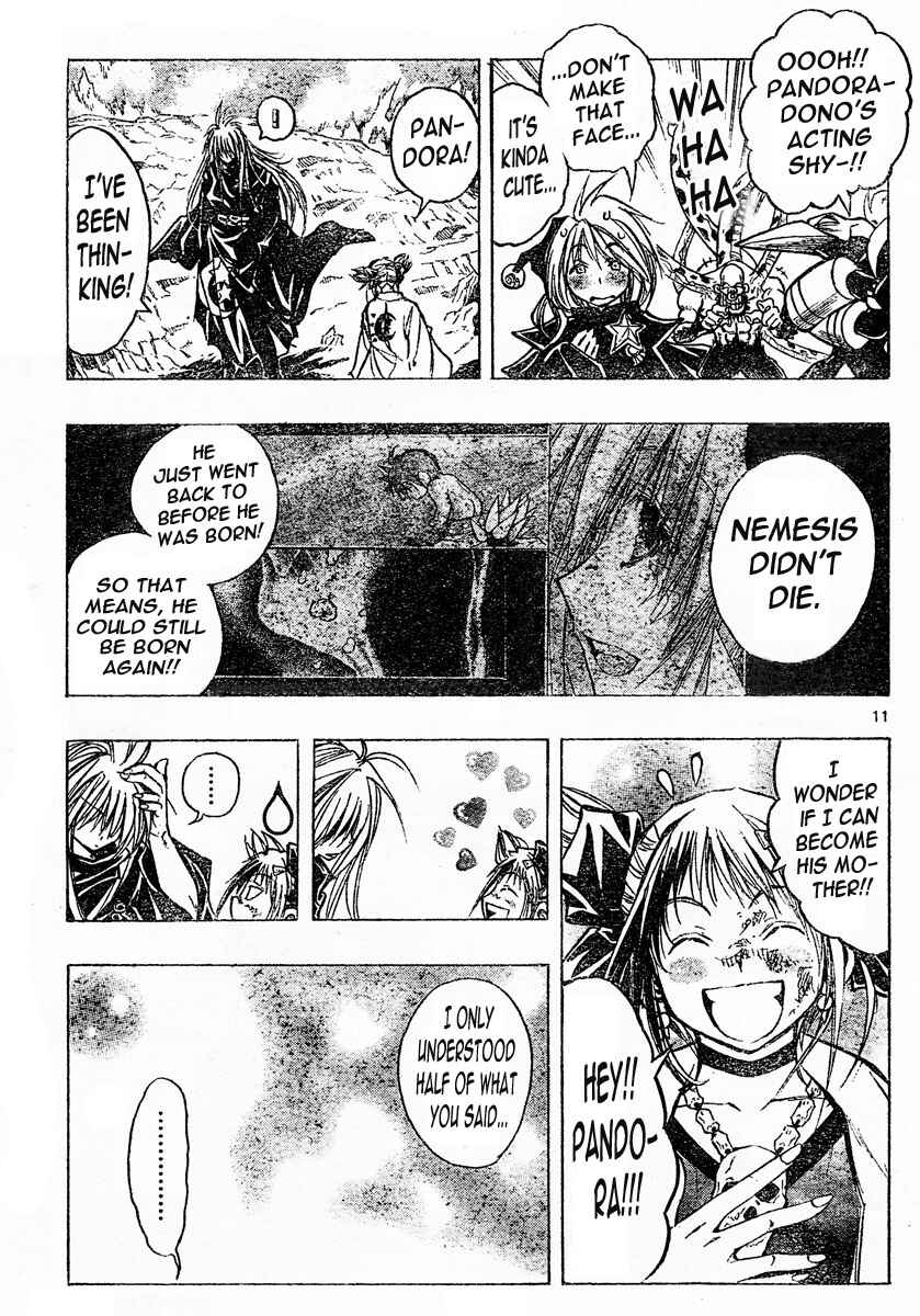 Page 11 Chapter 129 MiXiM 11