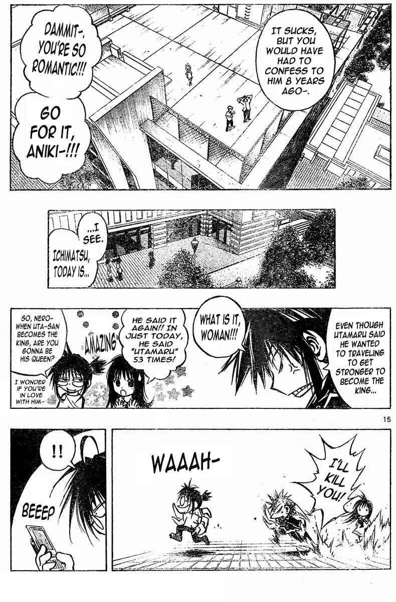 Page 15 Chapter 129 MiXiM 11