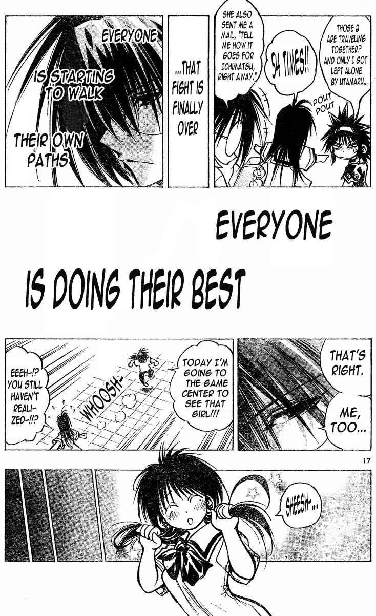 Page 17 Chapter 129 MiXiM 11