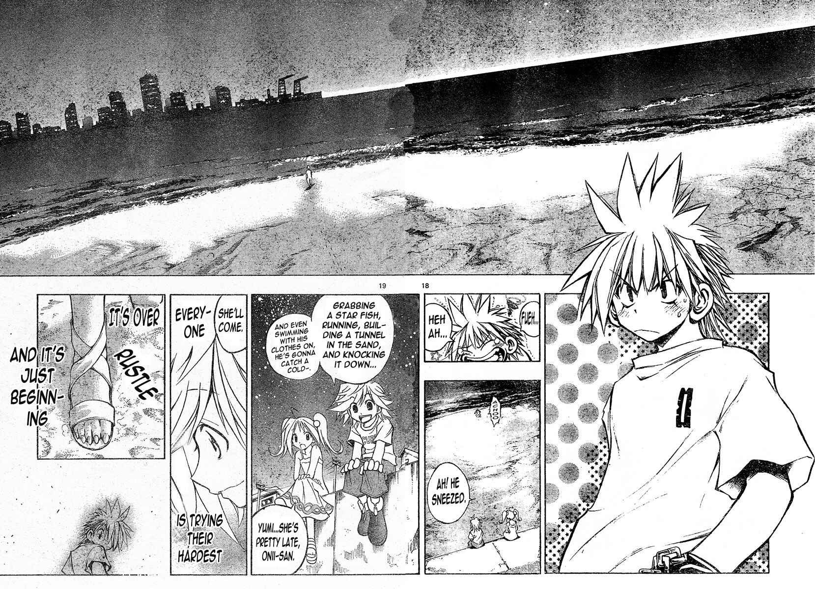 Page 18 Chapter 129 MiXiM 11