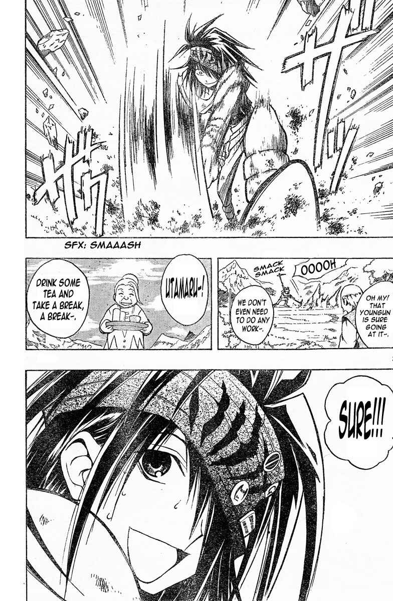 Page 3 Chapter 129 MiXiM 11
