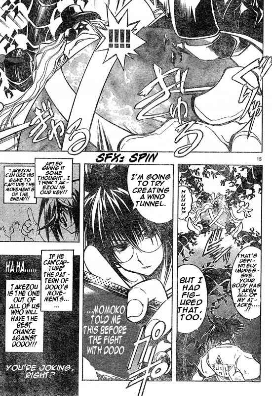 Page 11 Chapter 95 MiXiM 11