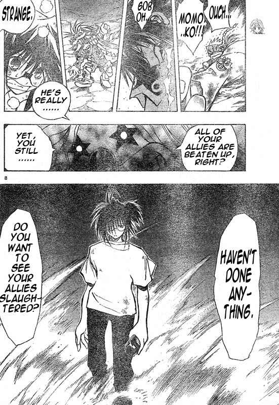 Page 6 Chapter 95 MiXiM 11