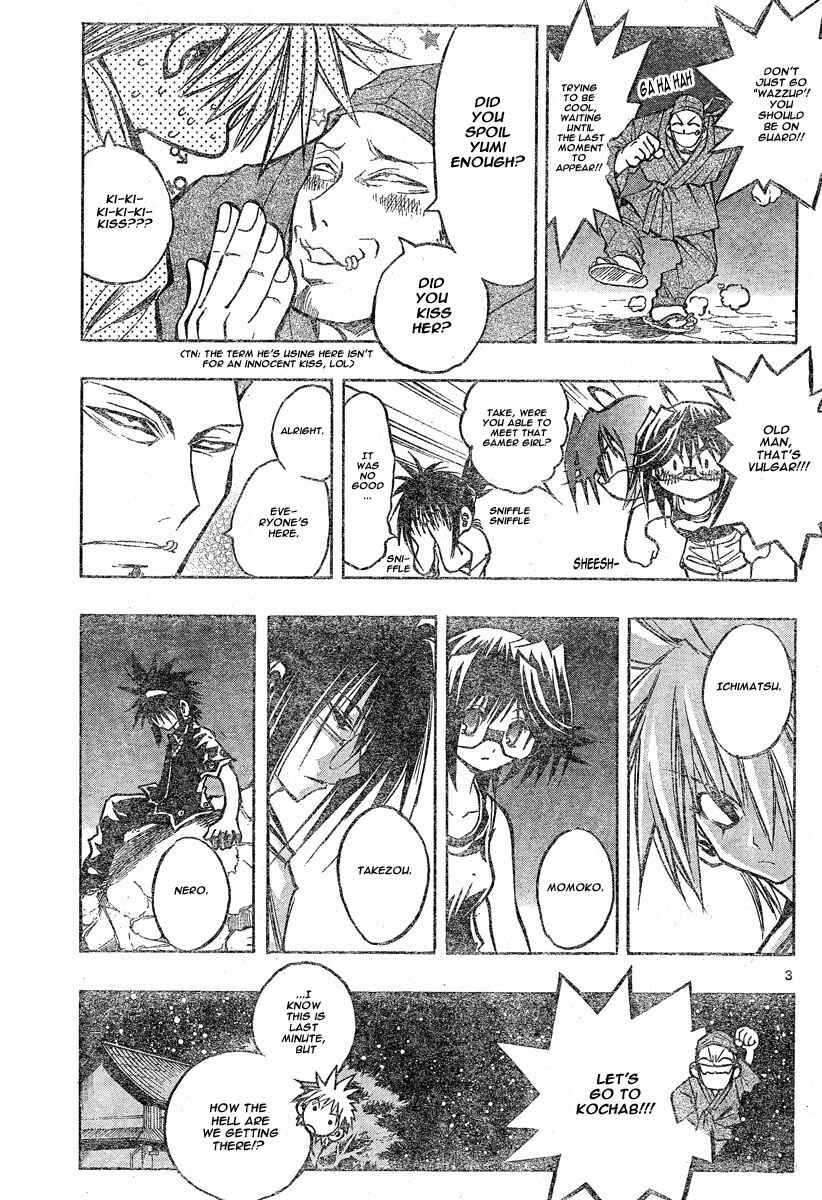 Page 3 Chapter 106 MiXiM 11