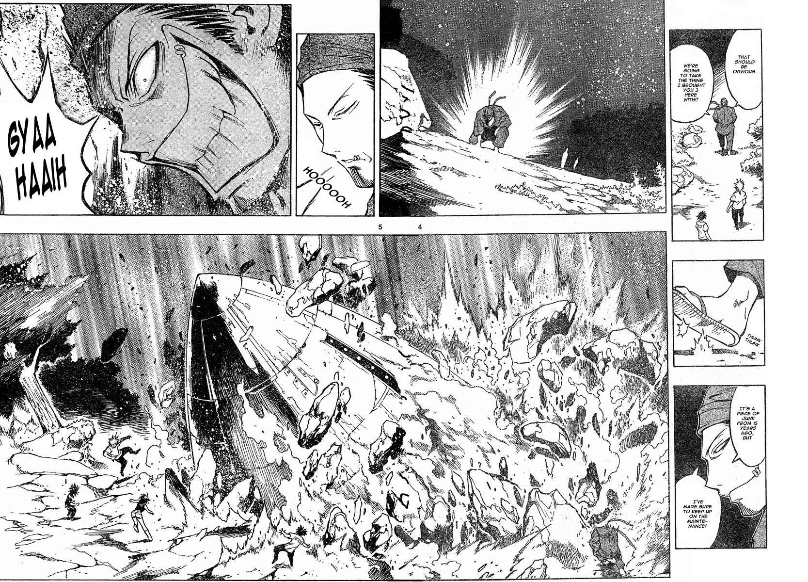 Page 4 Chapter 106 MiXiM 11