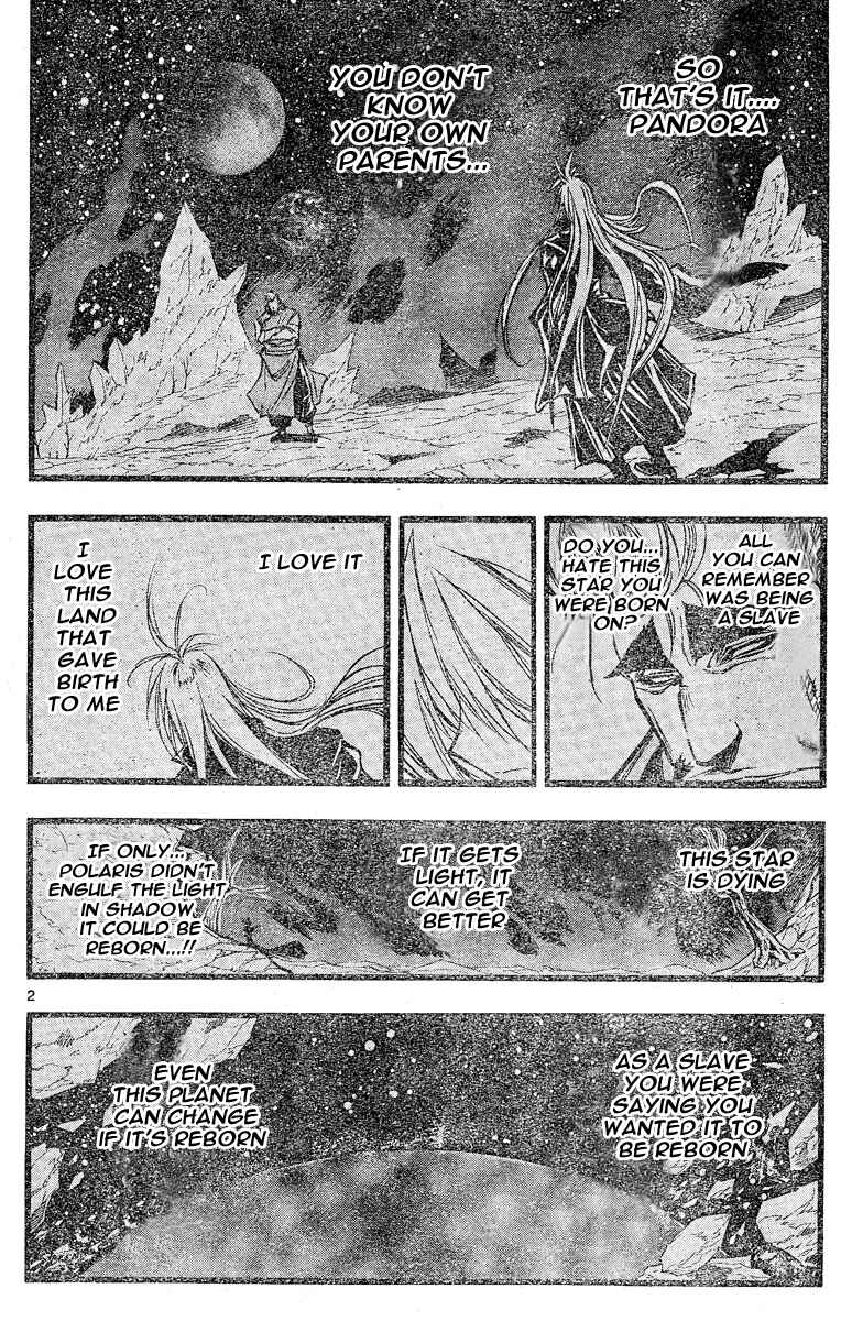 Page 2 Chapter 122 MiXiM 11