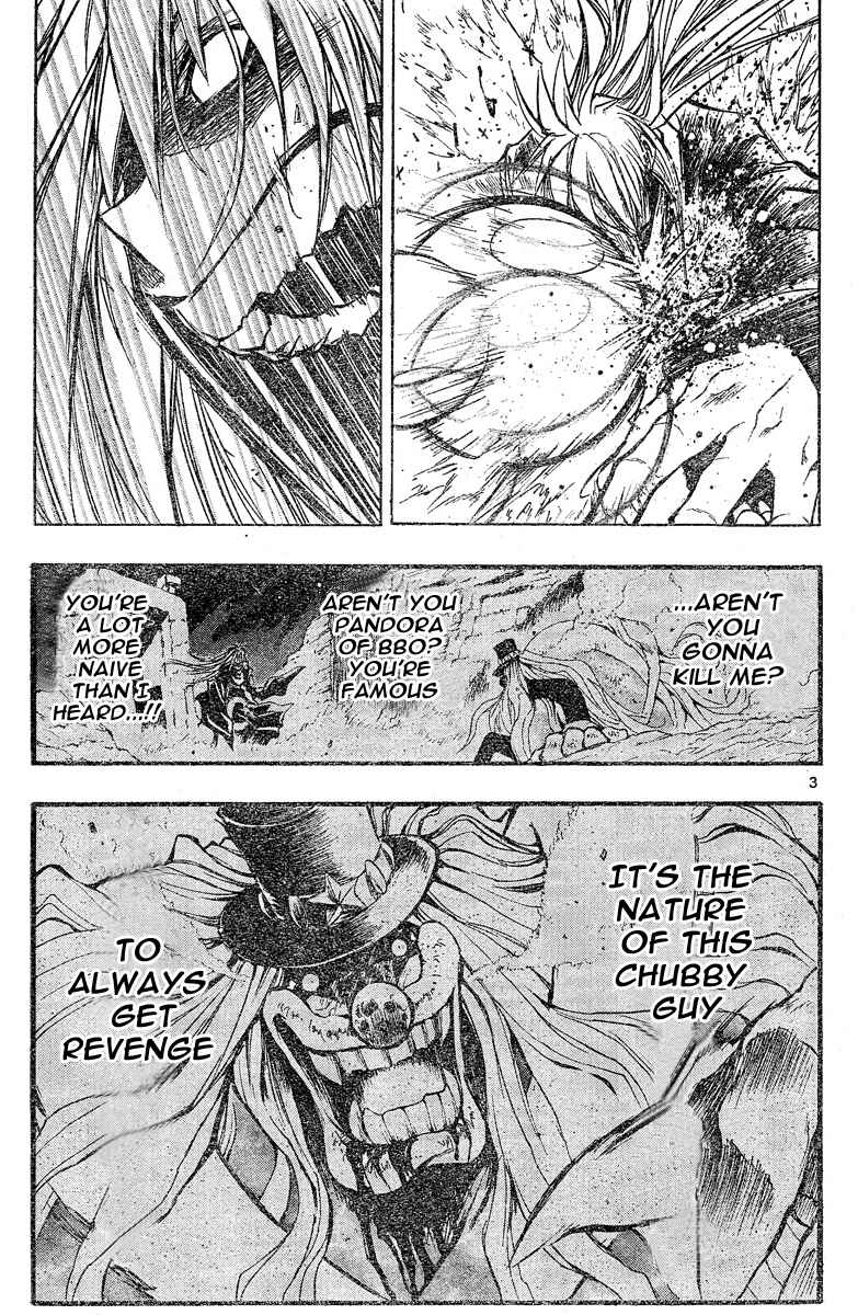Page 3 Chapter 122 MiXiM 11