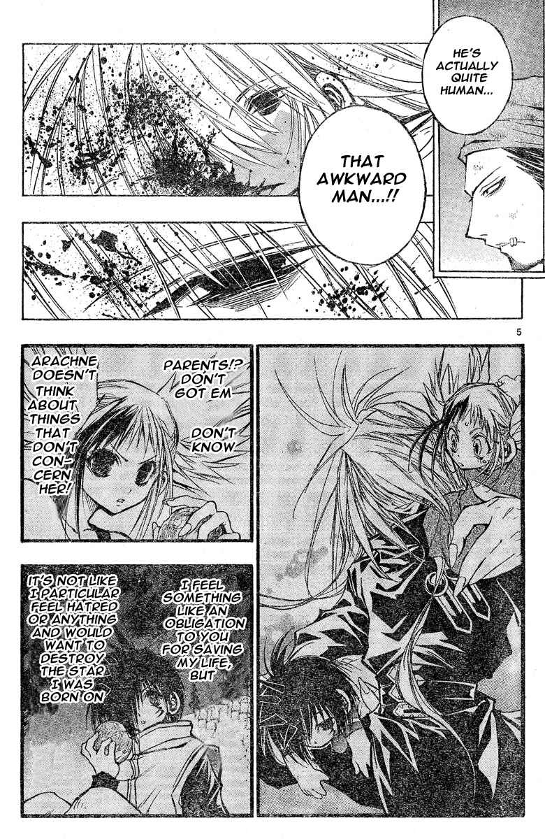 Page 5 Chapter 122 MiXiM 11