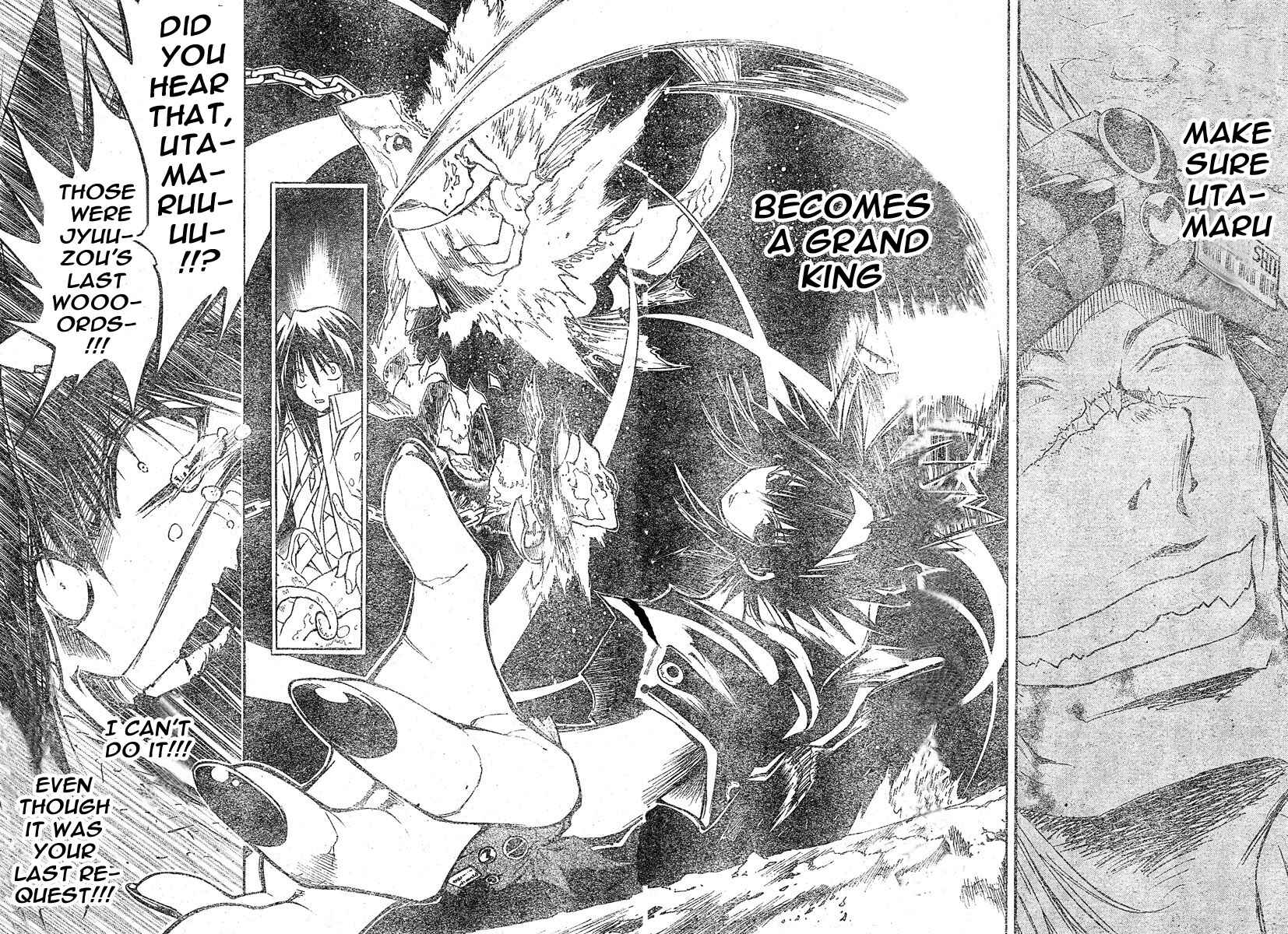 Page 11 Chapter 115 MiXiM 11