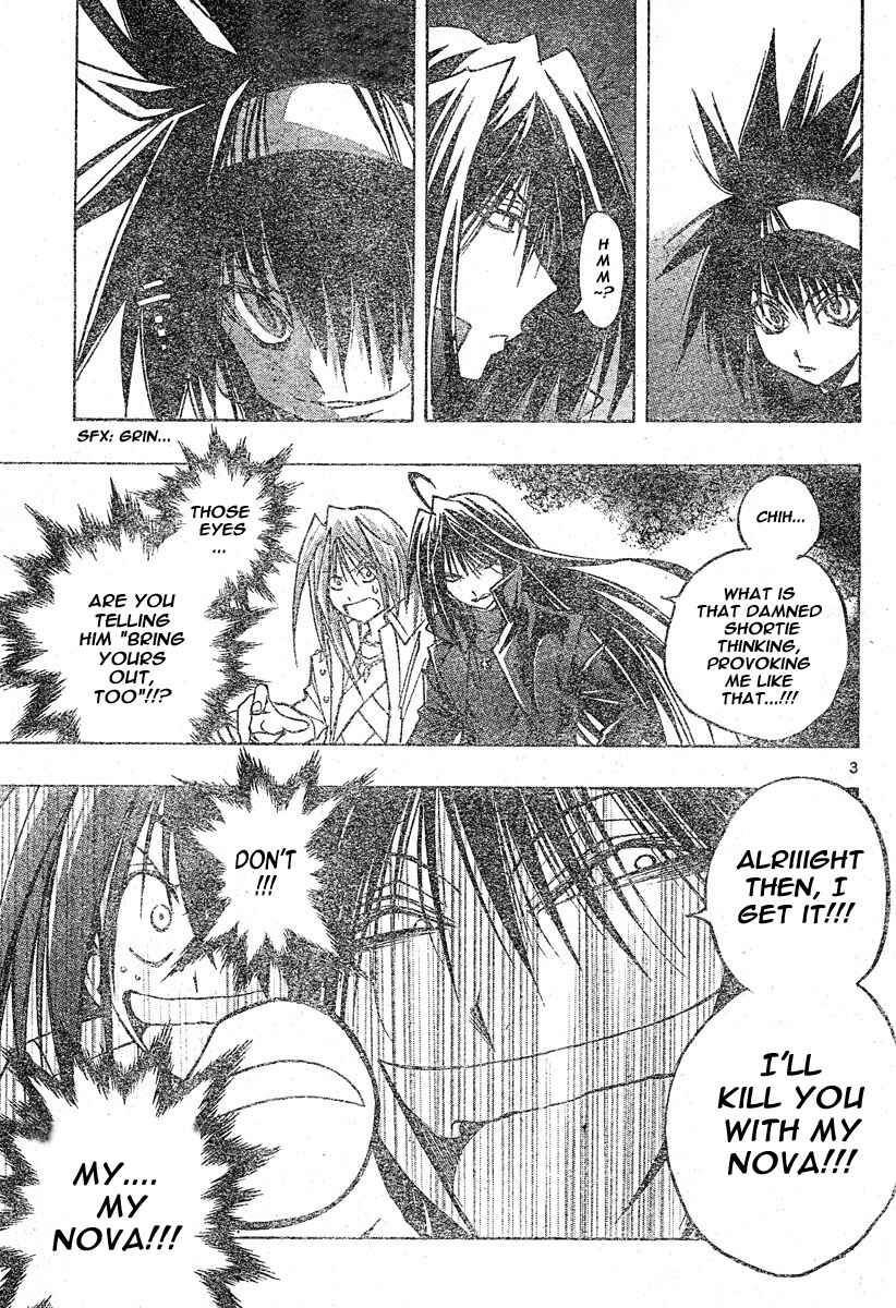 Page 3 Chapter 115 MiXiM 11
