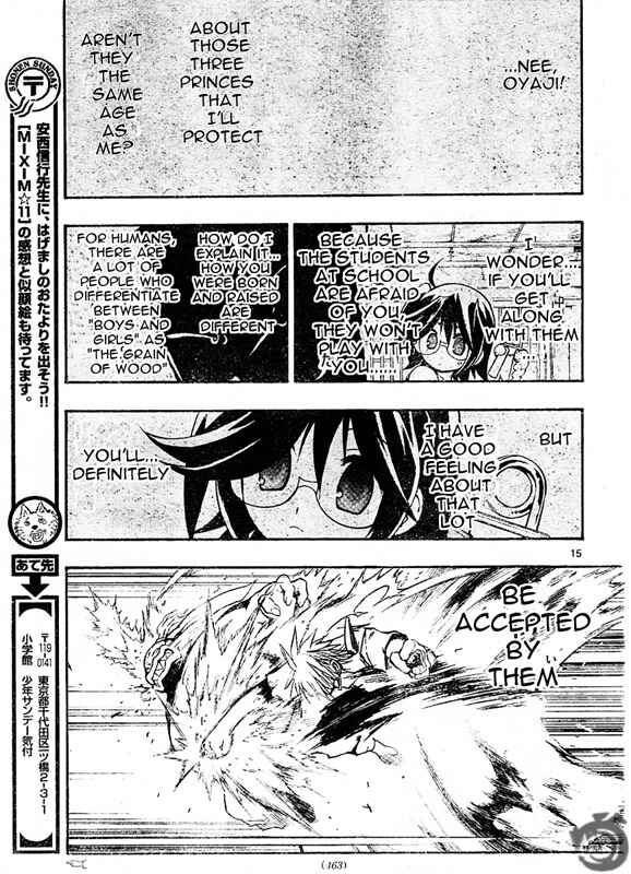 Page 15 Chapter 65 MiXiM 11