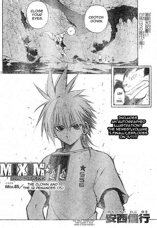 Page 3 Chapter 65 MiXiM 11