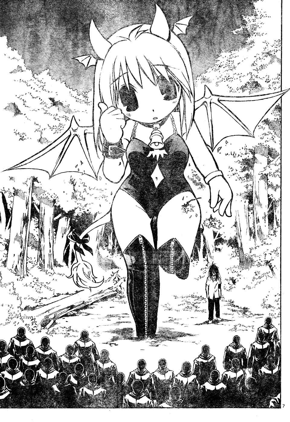Page 7 Chapter 21 MiXiM 11