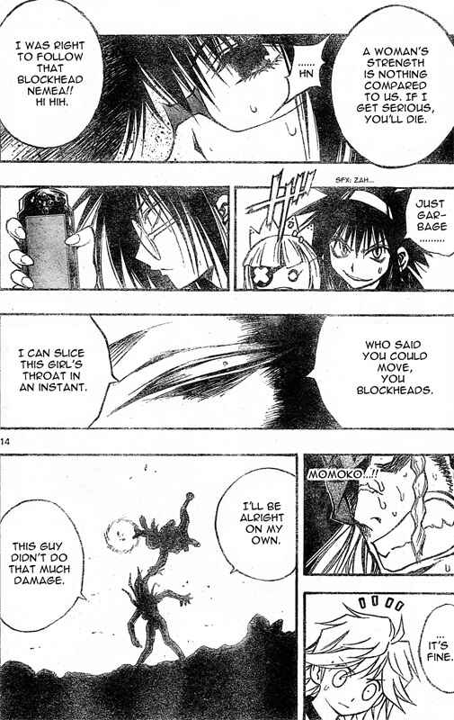 Page 14 Chapter 64 MiXiM 11