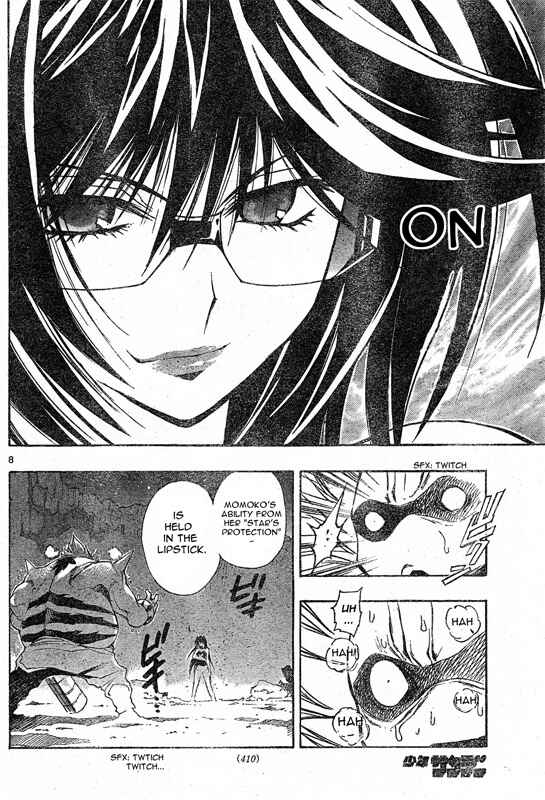 Page 9 Chapter 64 MiXiM 11