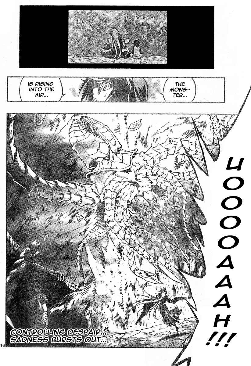 Page 12 Chapter 124 MiXiM 11