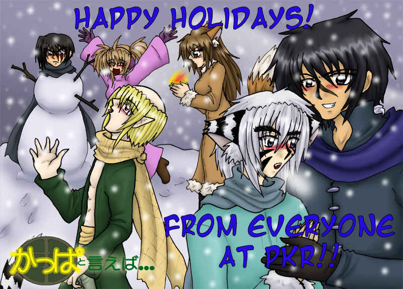 Page 14 Chapter 124 MiXiM 11