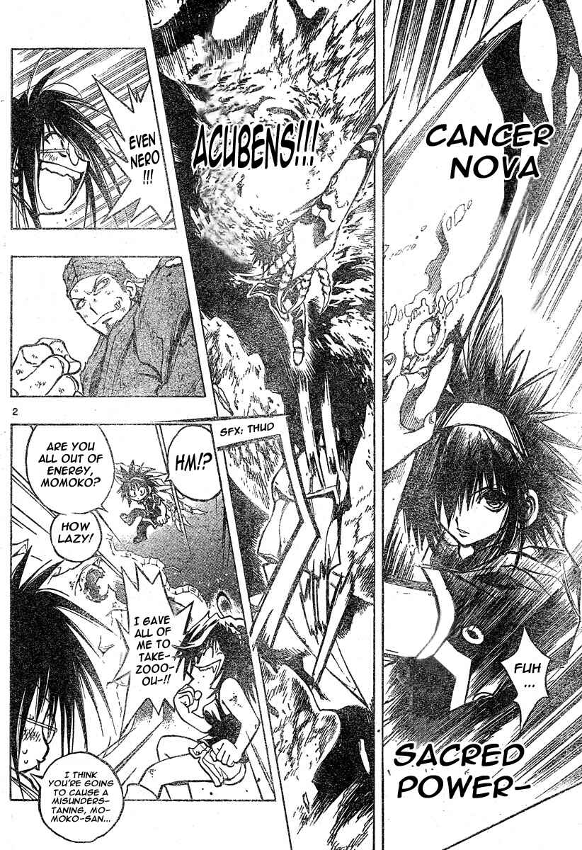 Page 2 Chapter 124 MiXiM 11