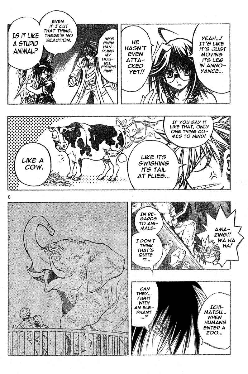 Page 7 Chapter 124 MiXiM 11