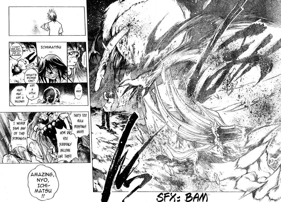 Page 14 Chapter 98 MiXiM 11