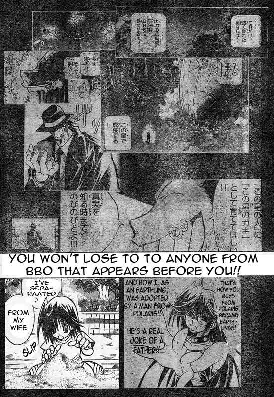 Page 4 Chapter 98 MiXiM 11
