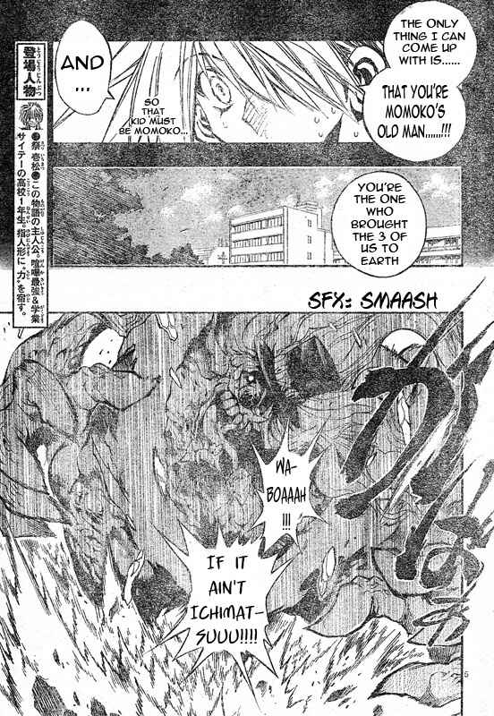 Page 5 Chapter 98 MiXiM 11