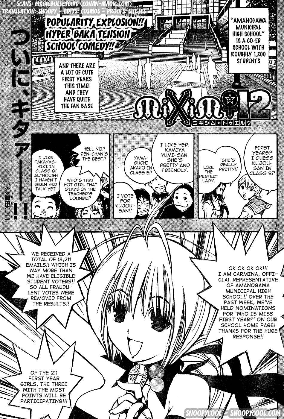 Page 1 Chapter 6 MiXiM 11
