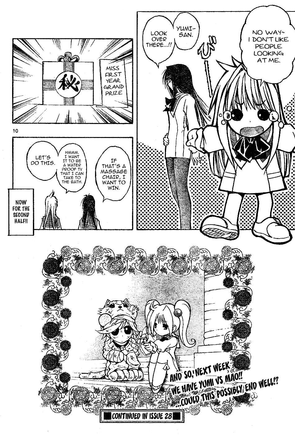 Page 10 Chapter 6 MiXiM 11