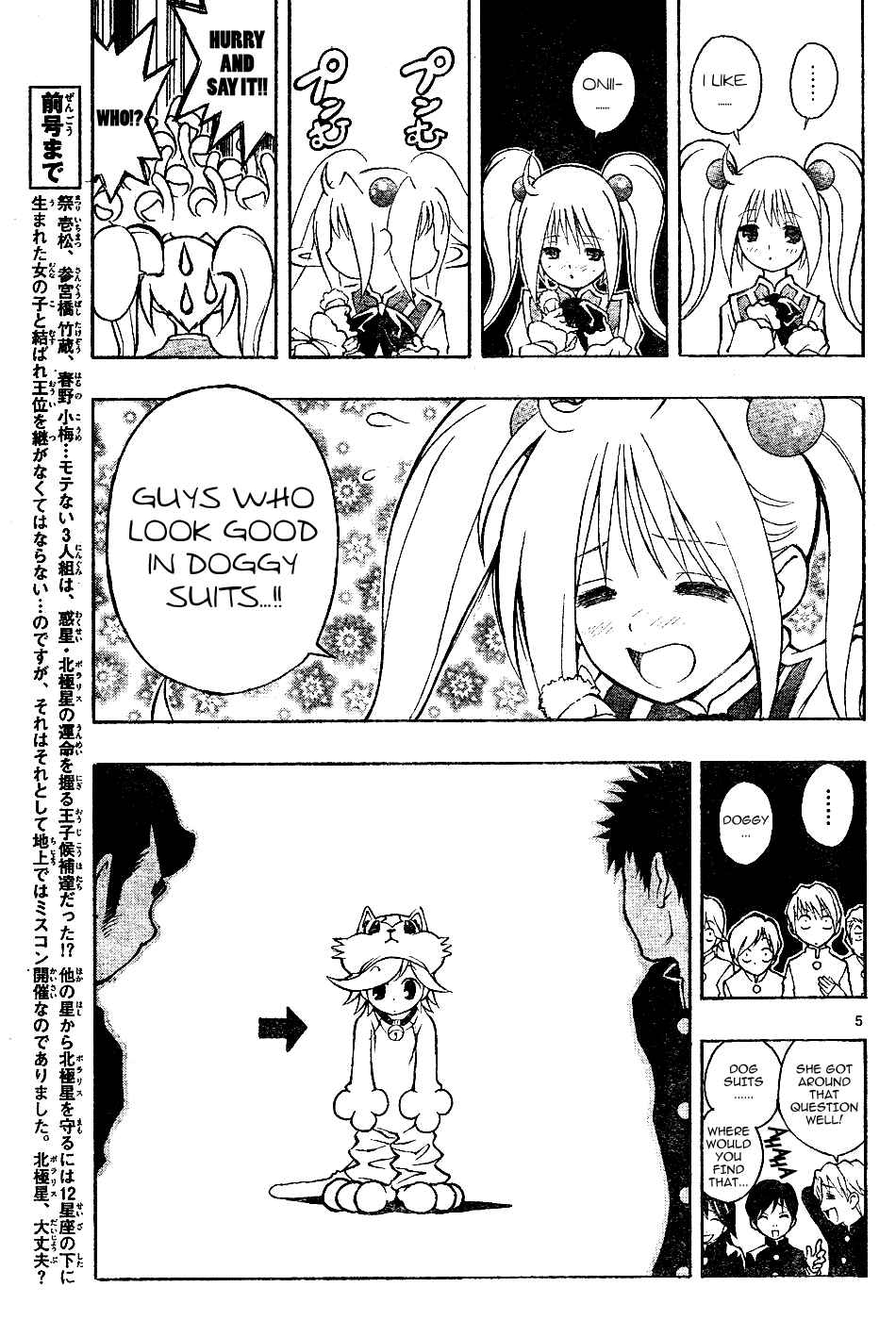 Page 5 Chapter 6 MiXiM 11