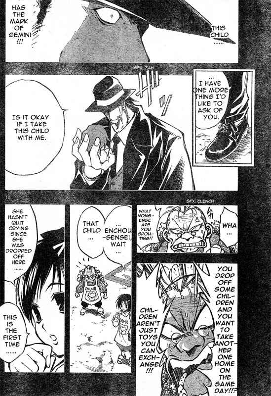 Page 13 Chapter 63 MiXiM 11