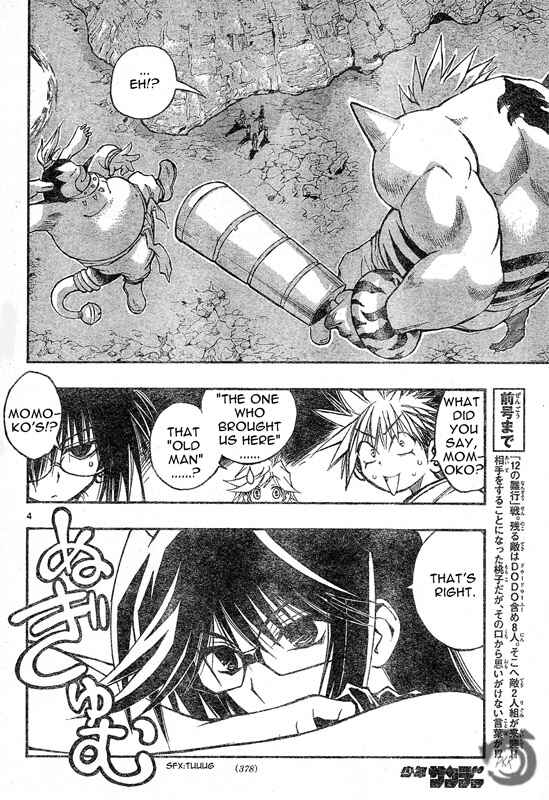 Page 5 Chapter 63 MiXiM 11