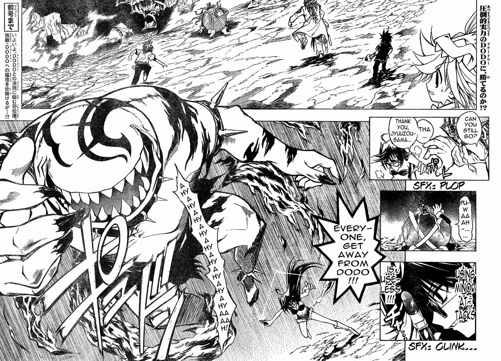 Page 3 Chapter 90 MiXiM 11